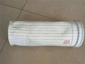 无静电除尘布袋-三防除尘滤袋