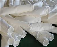 覆膜除尘滤袋-涂膜型除尘布袋