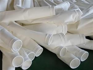 覆膜除尘滤袋-涂膜型除尘布袋