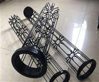褶皱除尘骨架