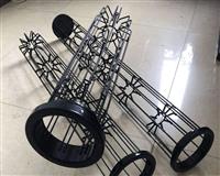 褶皱除尘骨架