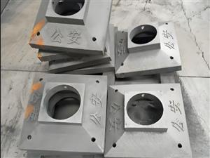 防撞护栏铸铁座-铸铁护栏支架