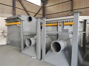 袋式脉冲除尘器