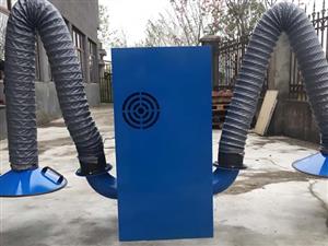 移动袋式除尘器