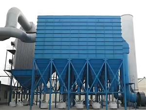 DMC脉冲单机袋式除尘器