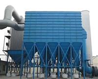 DMC脉冲单机袋式除尘器