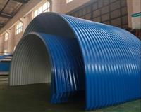 彩钢防雨罩-输送机防雨罩